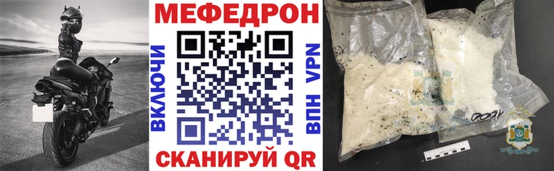Каннабис Светлоград