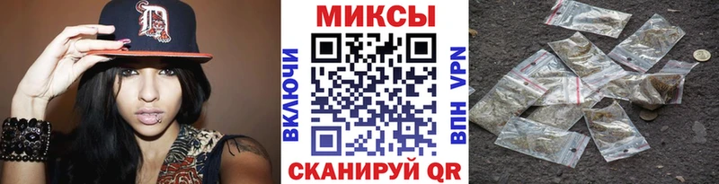 ссылка на мегу онион  Светлоград  Бутират GHB  наркошоп 
