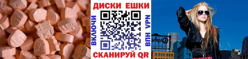 ЭКСТАЗИ louis Vuitton  дарк нет официальный сайт  Светлоград 