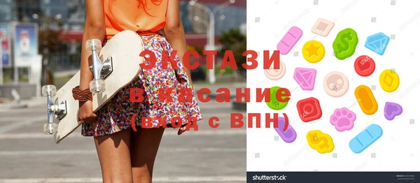 дурь Баксан