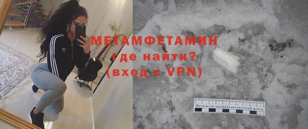 дживик Балабаново