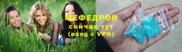 дживик Балабаново