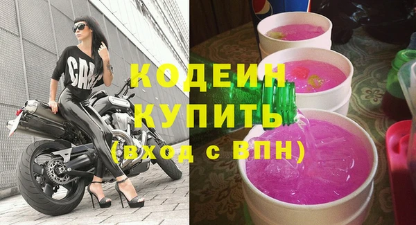дурь Баксан