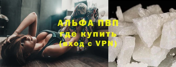 дурь Баксан