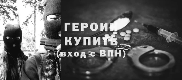 дживик Балабаново