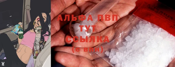 дурь Баксан
