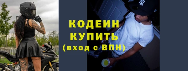 дурь Баксан