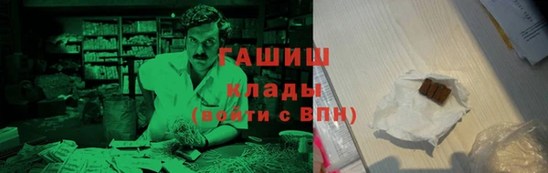 дживик Балабаново