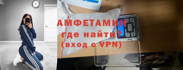 дживик Балабаново