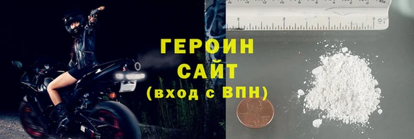 дживик Балабаново