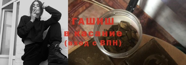 дживик Балабаново