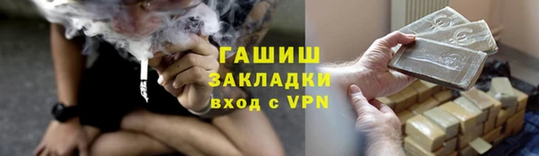 дурь Баксан
