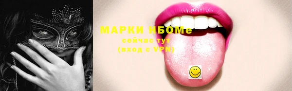 дживик Балабаново