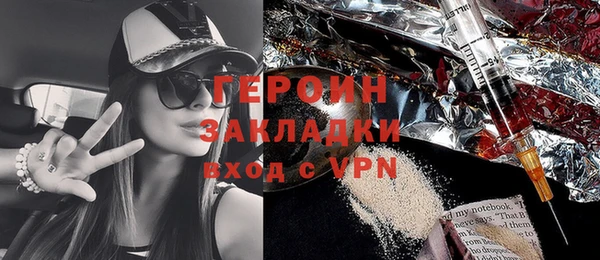 дживик Балабаново