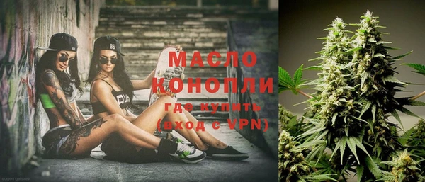 дживик Балабаново