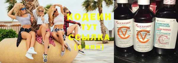 дурь Баксан