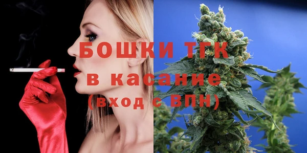 дживик Балабаново
