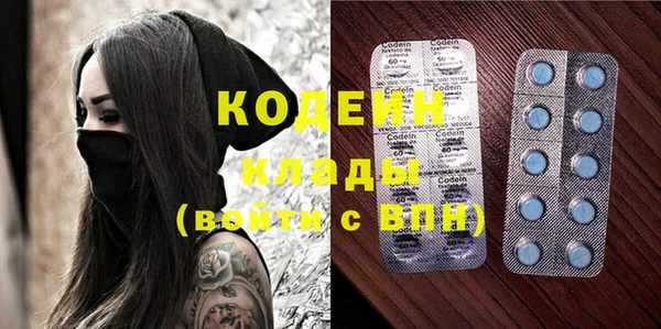 дурь Баксан