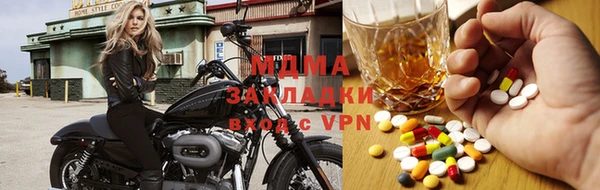 дживик Балабаново