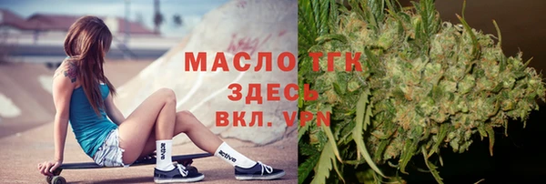 дживик Балабаново