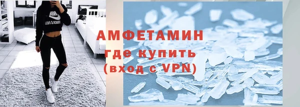 дживик Балабаново
