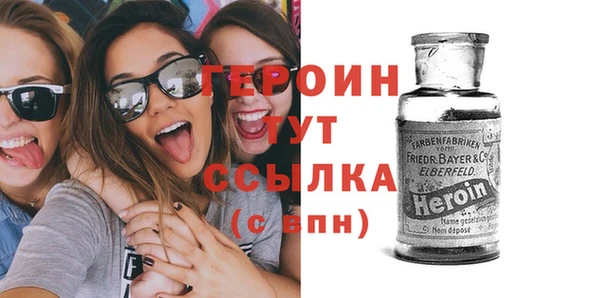 дурь Баксан