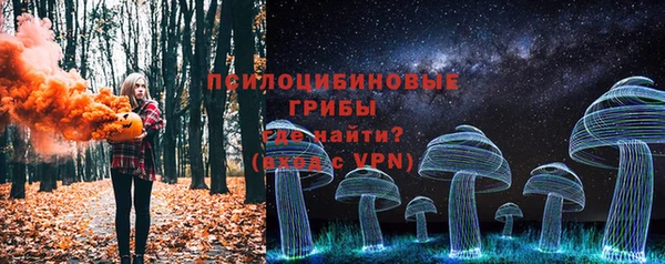 дживик Балабаново
