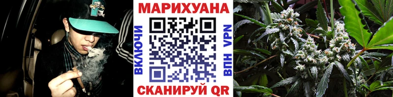 цена наркотик  Светлоград  Каннабис план 